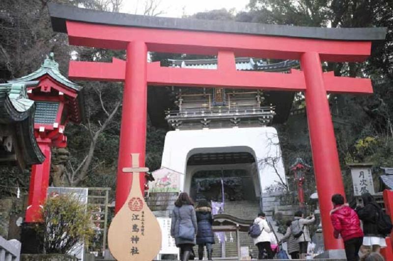 Katase レベアス片瀬江ノ島westアパートメント エクステリア 写真